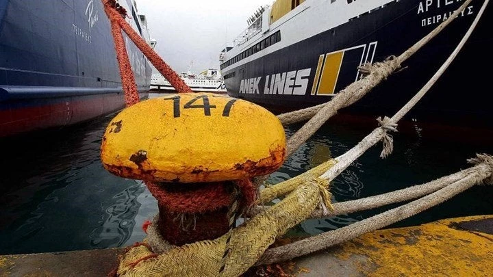 Η ΠΝΟ ανακοίνωσε απεργία! – Πότε θα μείνουν δεμένα τα πλοία στα λιμάνια